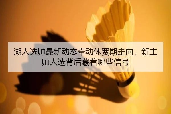 img_1780364122930_45_0_962.jpg（jiuyouhui）